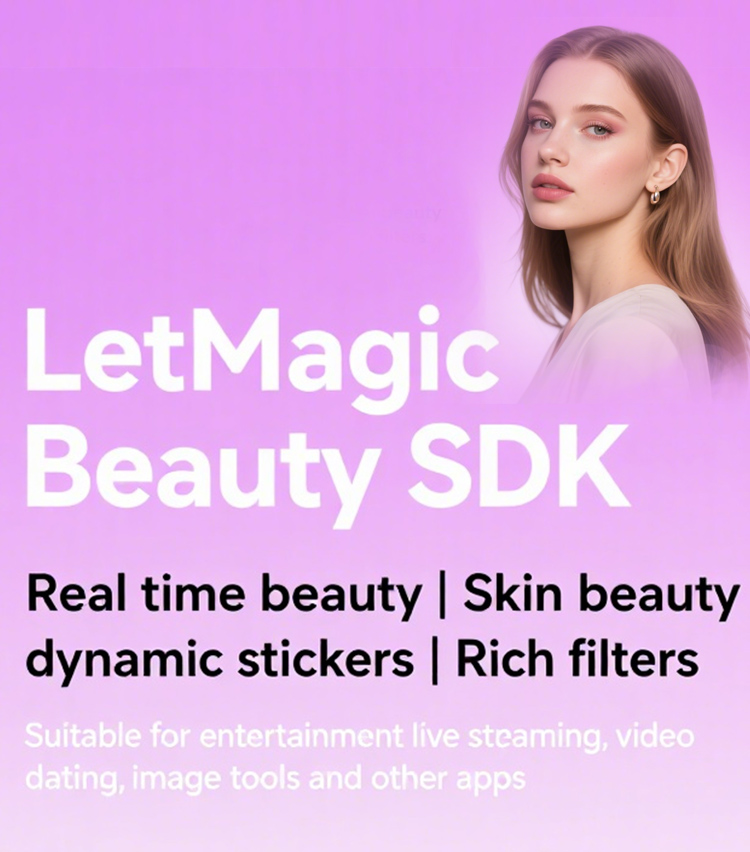 LetMagic Beauty SDK
