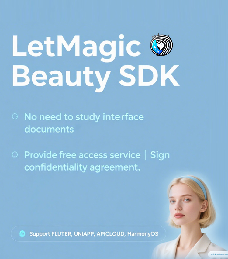 LetMagic Beauty SDK
